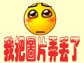 网站目录|分类目录|优秀网站-315友链网【官方网站】
