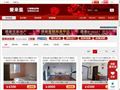 爱来逛-北京租房网，一个租房秒杀网，提供优质精品房源，精装拎包单身公寓，幸福生活，从这里开始·！
