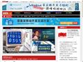 51CTO-开发频道
