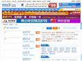 字体,字体下载,字体库,英文字体,中文字体,字体下载大全_font.chinaz.com