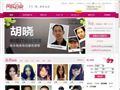 网易佳人有约