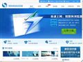 搜狗浏览器