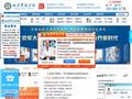 北京癫痫医院_北京癫痫病医院_北京最好的癫痫病专科医院_北京军大癫痫病医院_中吴网