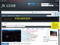JK数码网-综合为一体的数码产品网 -  Powered by Discuz!