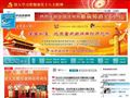 癫痫病早期症状_癫痫病能治愈吗_北京癫痫病治疗医院
