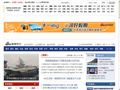 新闻中心首页_新浪网