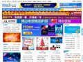 素材,素材中国,图片素材,矢量素材,音效素材,图标素材-素材中国站长站
