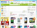 中国电信网上营业厅-上海