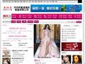爱丽婚嫁网