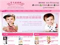 北京孕妇照_北京孕妇摄影_【孕飞扬摄影】_孕妇摄影工作室_孕妇照团购_专业大肚照