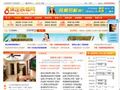 保定装修网_保定装修公司|保定装饰公司|保定家装网|保定装饰网
