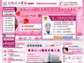 安阳人流医院_做无痛人流手术哪家好_安阳人流费用_安阳协和妇科医院