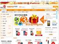 中国联通网上营业厅_iPhone 4S，小米手机，3G套餐，靓号，缴费，充值_买3G，上联通网上营业厅！