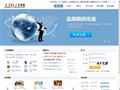 116广告联盟-中国最大口碑最好的日付广告联盟