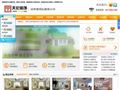 沈阳小户型装修公司