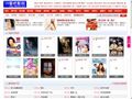 19看吧影院 快播Qvod高清在线影院快播电影吧-2013最新电影电视剧,快播/百度影音电影！