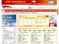 371数据中心