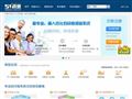 我要调查网