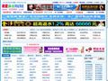 我爱体育网址导航-全讯网、足球导航、体育上网导航、体育网址之家、体育网址大全、体育网址导航网_体育爱好者使用最多的体育网址大全