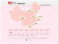 591结婚网