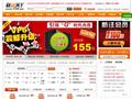 联动天下