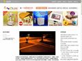好玩的创意礼品-有趣的、好玩的网站、图片、创意_生日礼物，送什么礼物好？女朋友生日、男朋友生日送什么_创意礼品_有意思吧！买创意礼品，去蘑菇街和美丽说分享！