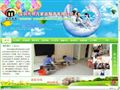 深圳市明月家政服务有限公司-深圳家政-福田家政公司-深圳保姆公司-83933755