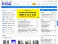 不锈钢水箱|水处理设备|中国不锈钢水箱网