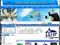 金属切削液、磨削液、防锈剂、润滑油