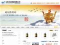 PE矿用管_PE给水管_PE燃气管生产厂家-山东文远建材科技股份有限公司
