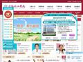 安阳妇科医院_安阳看妇科病哪家医院最好_安阳协和妇科医院