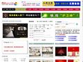 网页模板,网站模板-最好模板|Bestmoban.com