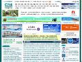 C114中国通信网