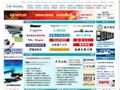 千家综合布线网_中国布线领域最具影响力网站,始创于1997年