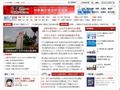 通信产业网