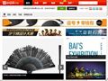 视觉中国