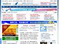 站长之家 - 中国站长站 - 站长资讯 | 我们致力于为中文网站提供动力！