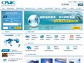 中国互联网络信息中心(CNNIC)