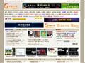 网页设计,网站设计,网页设计教程,网站欣赏,韩国网站,网页制作,网页特效,酷站欣赏,中国设计秀