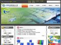 中国铁通青海分公司