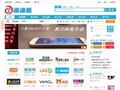 滴滴返,淘宝购物返利,团购返利,商城返利