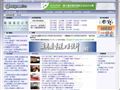 设计在线.中国 :: DesignOnLine