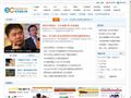 电子商务之家(echome.cn)电商资讯,致力为电子商务发展提供动力！