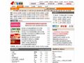 易居网_装修家居装饰材料室内设计师建材综合门户
