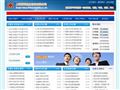 【上海专业公司注册】上海誉商注册公司