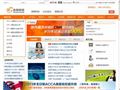 高顿财经－全球财经证书培训领导品牌！