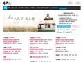 个性网-95后,90后QQ个性签名,QQ头像,QQ网名,QQ分组,QQ空间分享社区