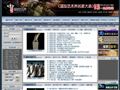 艺术_国际艺术界
