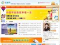 广州社会保险_广州失业保险_广州平安人寿社会保险