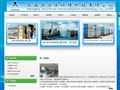 上海水处理公司|水处理工程公司|上海奥力原环境科技有限公司